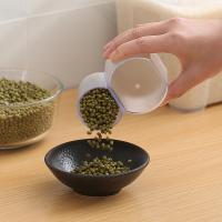 uploads/erp/collection/images/Home Garden/lingjiao/XU0623891/img_b/XU0623891_img_b_2